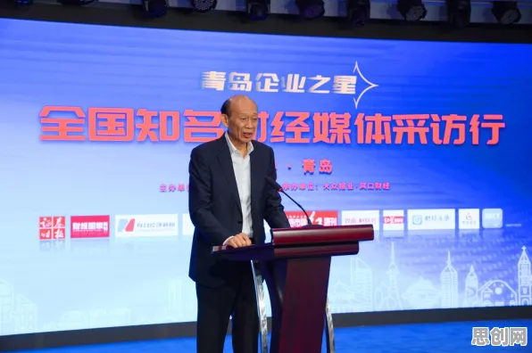 数据揭示，特种兵旅游风靡全国的背后，是行为创新理论在起作用