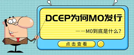 别急着批判MES系统普及，组织行为学视角下另有深意