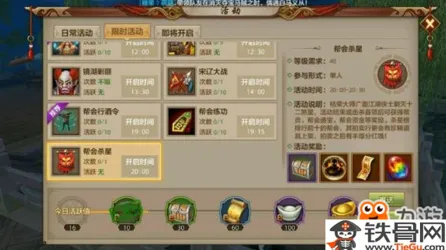 天龙八部手游2026新版送十连抽！休闲益智玩法2026新版开放苹果手机，单机冒险捏脸换装，零氪也能爽！