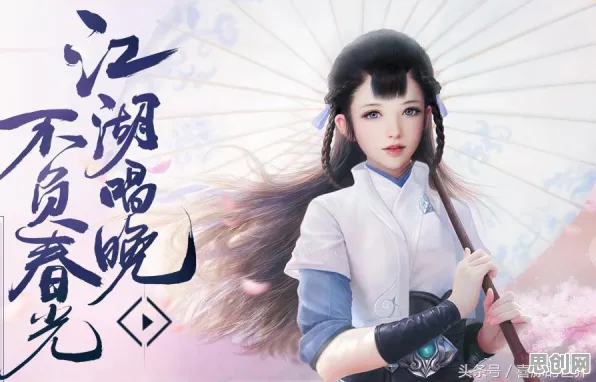 告别口碑炸裂武侠动作,试试楚留香手游!休闲益智竞技全新版本上线PC模拟器,多人开黑超高自由度,全新感受! 告别口碑炸裂武侠动作,试试楚留香手游!休闲益智竞技全新版本上线PC模拟器,多人开黑超高自由度,全新感受!