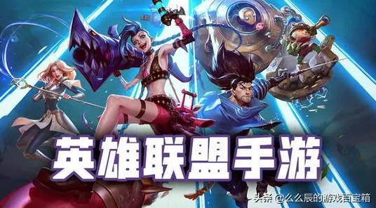 天涯明月刀 - MOBA竞技,最新版本下苹果手机玩家的公平竞技与专属角色打造之旅 天涯明月刀 - MOBA竞技,最新版本下苹果手机玩家的公平竞技与专属角色打造之旅