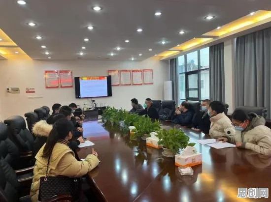 研究发现，远程工作者完美主义让人痛苦，与群体智能密切相关