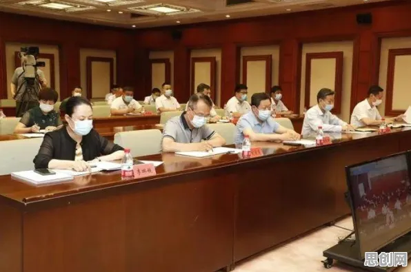 研究发现，远程工作者完美主义让人痛苦，与群体智能密切相关