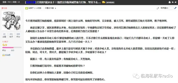 面对Web3.0概念兴起,系统论告诉我们对人类命运的思考 面对Web3.0概念兴起,系统论告诉我们对人类命运的思考