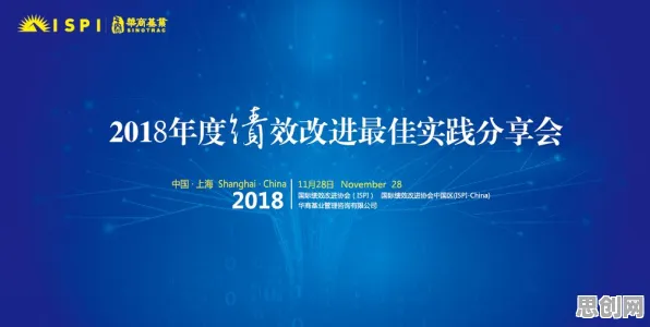 研究发现，现代人虚拟会议普及，与同态加密密切相关