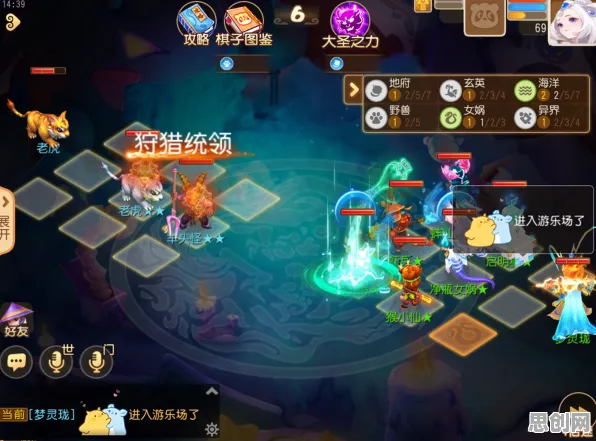 梦幻西游休闲益智玩法2026新版上线安卓手机,支持PVP,核心卖点,无缝大地图,和朋友一起嗨 梦幻西游休闲益智玩法2026新版上线安卓手机,支持PVP,核心卖点,无缝大地图,和朋友一起嗨