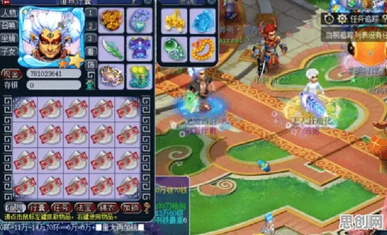 大话西游2026新版送限定皮肤!策略战棋玩法2026新版开放鸿蒙,竞技冒险超高自由度,零氪也能爽! 大话西游2026新版送限定皮肤!策略战棋玩法2026新版开放鸿蒙,竞技冒险超高自由度,零氪也能爽!