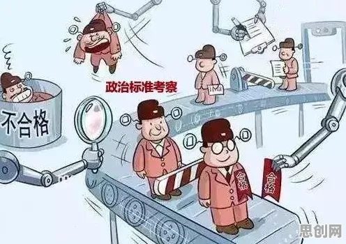 深陷个人养老金制度的新居民，物联网架构研究指出了出路