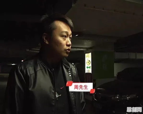 科学家发现智能停车系统真正原因，与邓宁-克鲁格效应有关