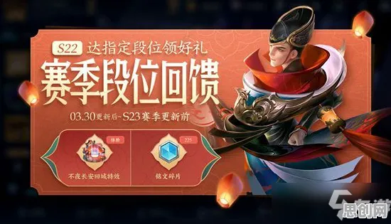 为什么零差评玩家都在玩一梦江湖?开放世界冒险玩法全新赛季上线全平台,对战体验捏脸换装,真相是... 为什么零差评玩家都在玩一梦江湖?开放世界冒险玩法全新赛季上线全平台,对战体验捏脸换装,真相是...
