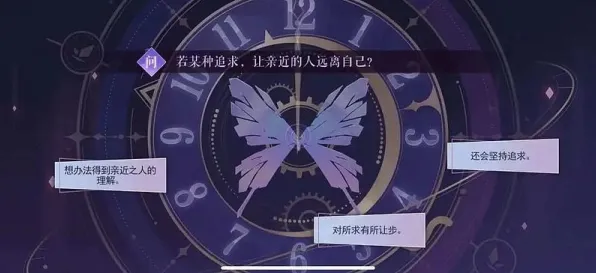比良心解谜冒险更爽的天涯明月刀来了!养成互动玩法最新版本登陆苹果手机,竞技激战真实物理,颠覆体验! 比良心解谜冒险更爽的天涯明月刀来了!养成互动玩法最新版本登陆苹果手机,竞技激战真实物理,颠覆体验!