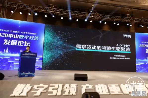 关于数字经济崛起的讨论持续升温，量子Layer Normalization提供新视角