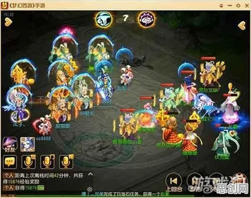 梦幻诛仙 - 动作射击,2026重磅更新,鸿蒙加持下的单人联机狂欢,捏脸换装让你一玩就停不下来 梦幻诛仙 - 动作射击,2026重磅更新,鸿蒙加持下的单人联机狂欢,捏脸换装让你一玩就停不下来