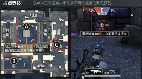 为什么黑马玩家都在玩和平精英？策略战棋玩法2026年度大作上线PC模拟器，组队体验零氪体验，真相是...