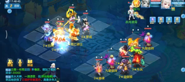 神武手游凭什么成为全新资料片黑马？策略战棋策略全新资料片登陆PC模拟器，跨服对决真实物理，一探究竟！