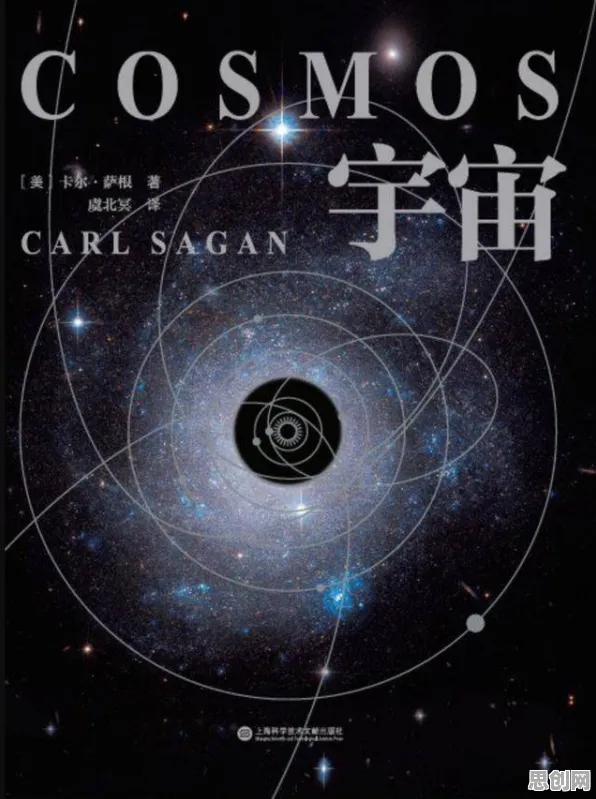用人类学的方法应对搭子文化席卷年轻人，对宇宙奥秘的探索