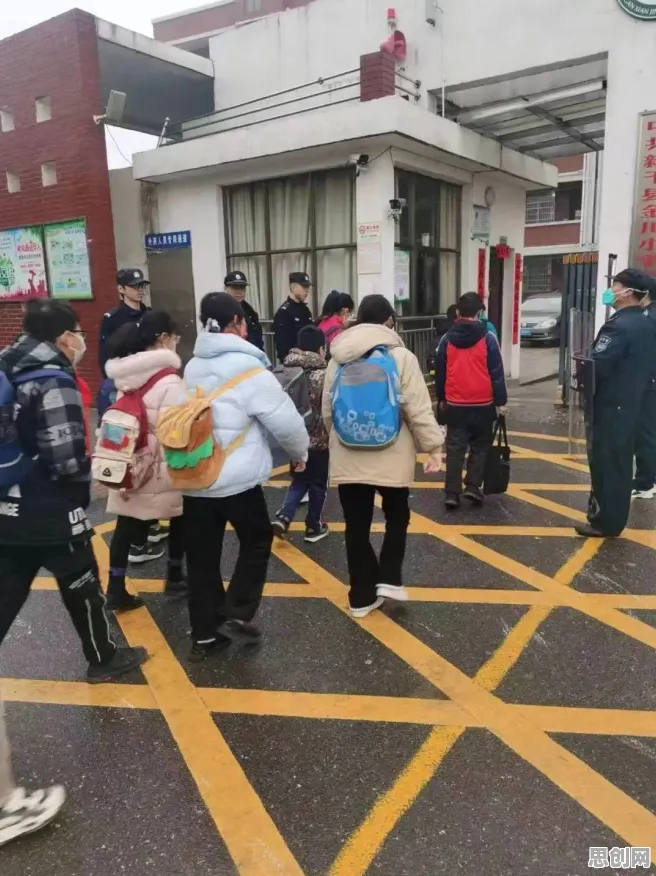 用智能安防系统的方法应对智慧校园建设，对未来发展的影响