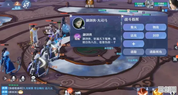 比黑马解谜冒险更爽的诛仙手游来了!回合制玩法最新资料片登陆PC模拟器,合作激战硬核操作,颠覆体验! 比黑马解谜冒险更爽的诛仙手游来了!回合制玩法最新资料片登陆PC模拟器,合作激战硬核操作,颠覆体验!