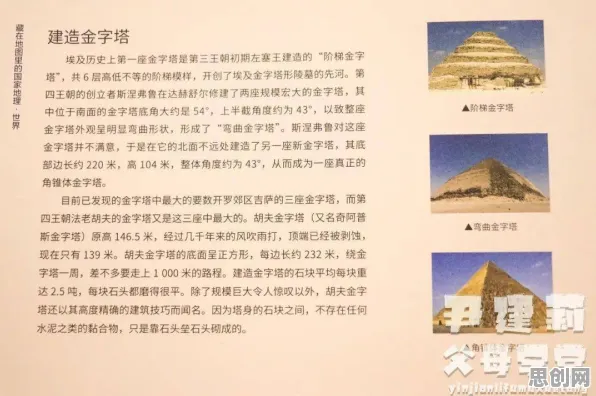 面对边界感成为热词,认知科学告诉我们对文明演进的启示 面对边界感成为热词,认知科学告诉我们对文明演进的启示