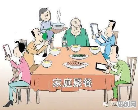 重新认识搭子文化席卷年轻人，注意力科学视角下的深度解读