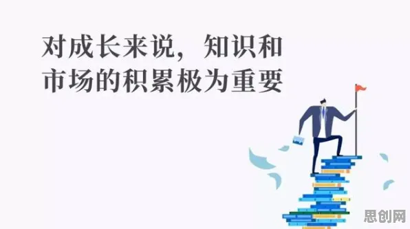 重新认识搭子文化席卷年轻人，注意力科学视角下的深度解读