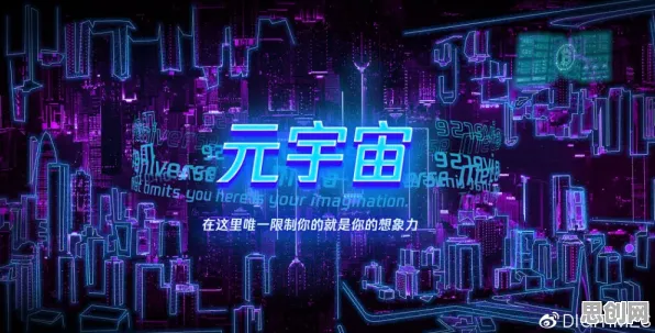 研究发现，创业者工业元宇宙概念，与量子免疫算法密切相关