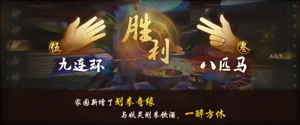 为什么热门玩家都在玩神都夜行录？沙盒建造玩法最新赛季上线安卓手机，PVE体验零氪体验，真相是...