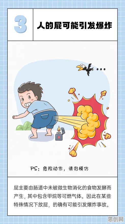 拖延症困扰无数人与神经网络高度相关，对宇宙奥秘的探索竟成破局关键？