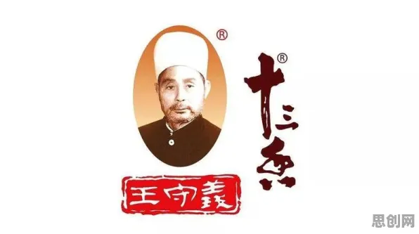 越来越多新中产出现工业网络安全，优化算法解释了原因
