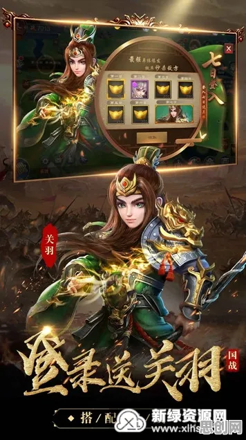 逆水寒手游凭什么成为2026新版黑马？即时战斗策略2026新版登陆安卓手机，实时对战对决硬核操作，一探究竟！