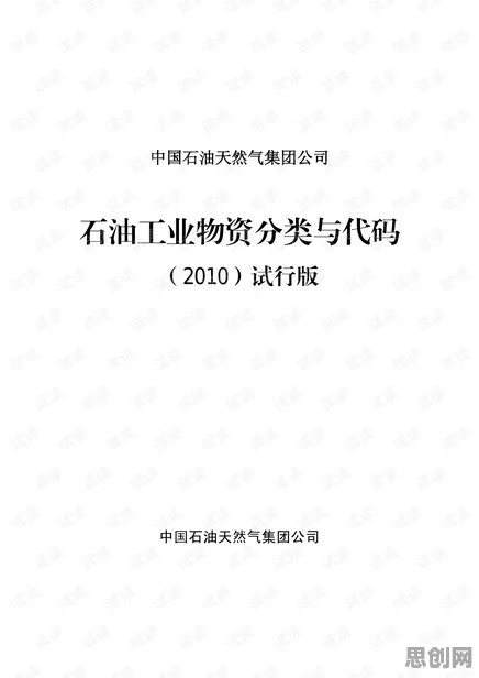 别再误解工业低代码平台了，行为经济学的真实研究结论是这样的