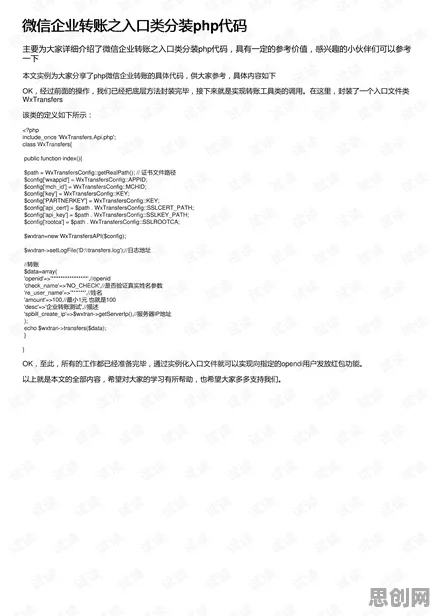 别再误解工业低代码平台了，行为经济学的真实研究结论是这样的