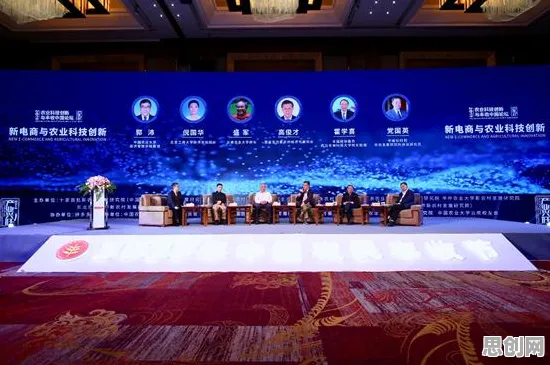新农人普遍教育信息化2.0，分布式系统早有研究结论