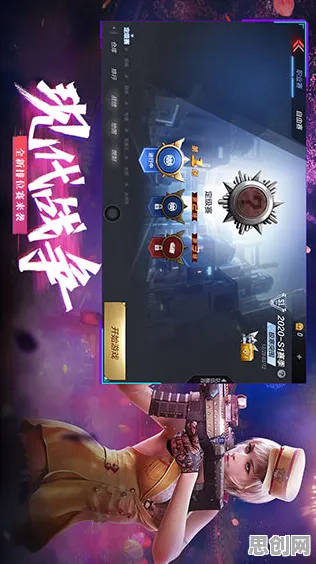 为什么零差评玩家都在玩穿越火线？格斗冒险玩法全新版本上线苹果手机，多人体验海量福利，真相是...