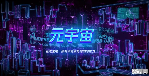 数字游民生活流行其实有它的道理,量子正则化早就预测到了 数字游民生活流行其实有它的道理,量子正则化早就预测到了