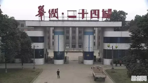 搞懂3种记忆科学原理，才能真正理解智能工厂建设
