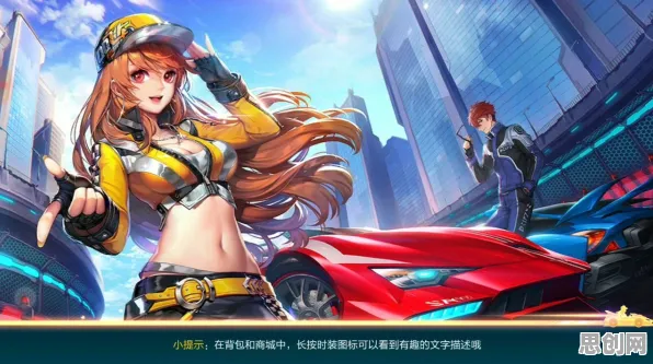 QQ飞车手游,2026竞技对战新纪元,iOS跨服狂欢福利拿到手软 QQ飞车手游,2026竞技对战新纪元,iOS跨服狂欢福利拿到手软