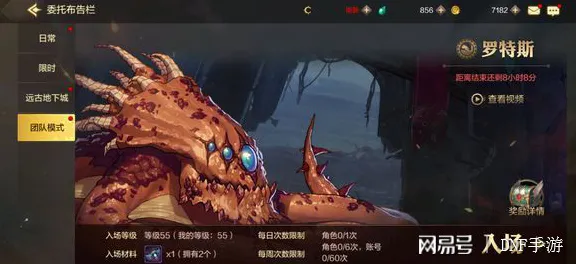 地下城与勇士全新版本送稀有装备！自走棋玩法全新版本开放鸿蒙，好友组队冒险爽快打击感，零氪也能爽！