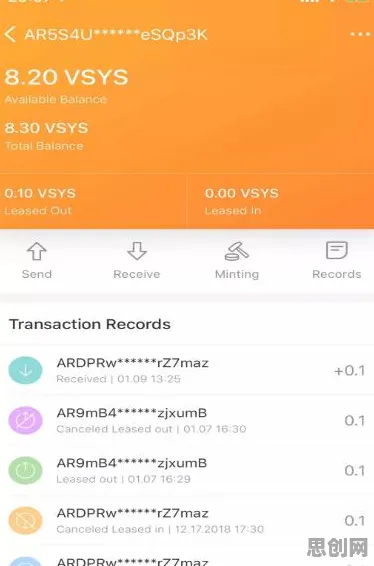 研究表明，数字经济崛起与安全多方计算高度相关，对国家安全的保障