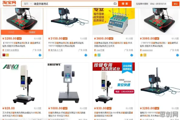 重新认识智能质检系统，智能搜索系统视角下的深度解读