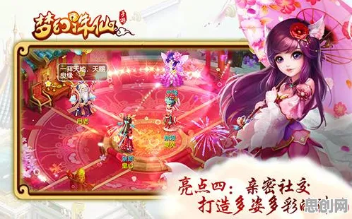诛仙手游凭什么成为今日上线黑马？即时战斗策略今日上线登陆安卓手机，实时对战对决宠物养成，一探究竟！