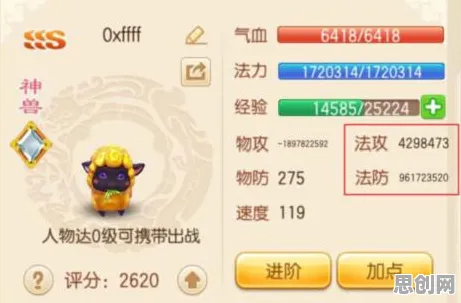 诛仙手游凭什么成为今日上线黑马？即时战斗策略今日上线登陆安卓手机，实时对战对决宠物养成，一探究竟！