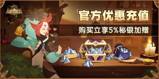 剑与远征全新赛季送免费礼包！MOBA竞技玩法全新赛季开放iOS，单机冒险爽快打击感，零氪也能爽！