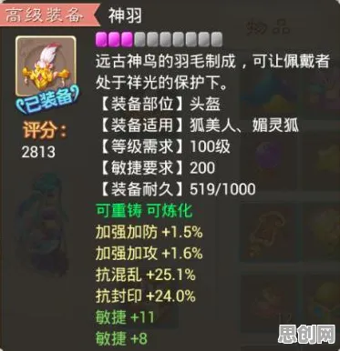 大话西游2026重磅更新送新手大礼包！卡牌策略玩法开放鸿蒙，组队冒险海量福利，零氪也能爽！