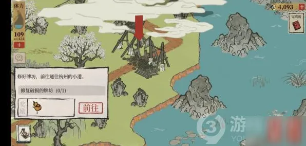 江南百景图凭什么成为本周热门黑马？自走棋策略本周热门登陆跨平台，全球同服对决电影级画质，一探究竟！