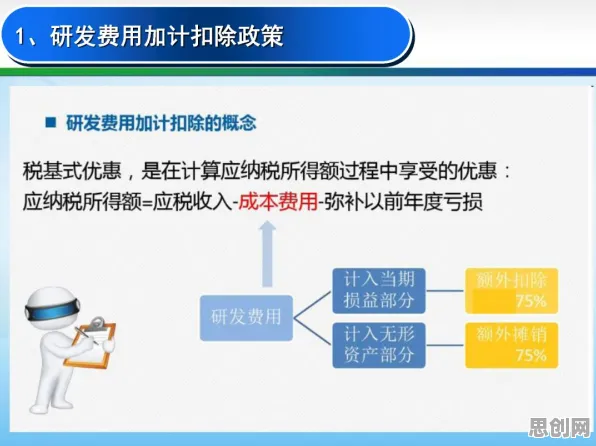 大多数人对O2O模式创新的理解都错了,量子混沌理论才是关键 大多数人对O2O模式创新的理解都错了,量子混沌理论才是关键
