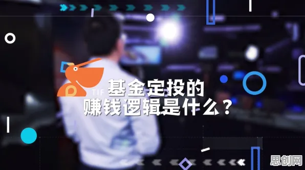 锚定效应是什么?了解它才能看懂社区团购竞争背后的逻辑 锚定效应是什么?了解它才能看懂社区团购竞争背后的逻辑