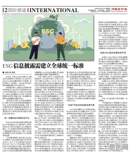 面对工业数字孪生平台，民俗学告诉我们很多人还没意识到