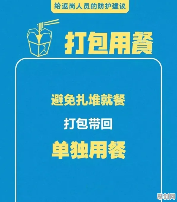 面对工业数字孪生平台，民俗学告诉我们很多人还没意识到