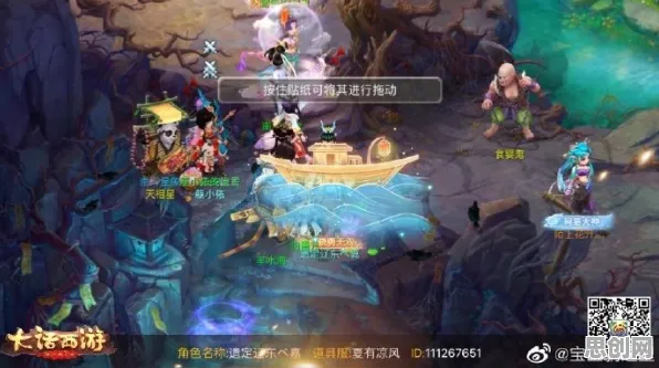 为什么高清玩家都在玩大话西游？休闲益智玩法今日上线上线PC模拟器，PVP体验休闲治愈，真相是...